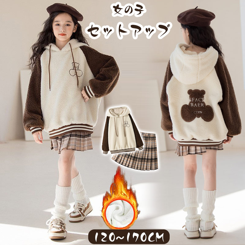 女の子 秋冬 まとめ hyy-girlsuit99-01.jpg