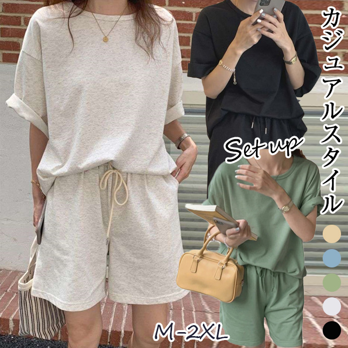 ツーピース セットアップ 長袖シャツ ショートパンツ 可愛い 夏 楽天市場】セットアップ ツーピース ブラウス シャツ ショート