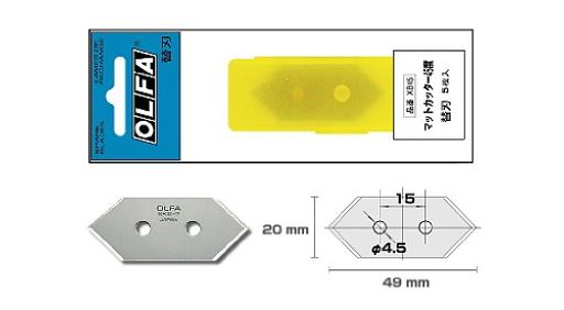 オルファマットカッター45替刃ケース販売10個入り