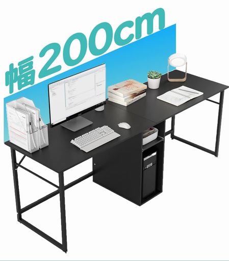 DEWELパソコンデスクデスク2人用幅200cm奥行60cmスライド棚テレワーク用配線収納学習机ツインデスク引き出し付きPC本体収納棚付き省スペースワイドデスクリビング学習デスクデスク机勉強…