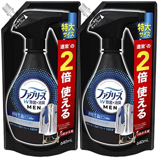 【まとめ買い】ファブリーズメン除菌消臭スプレー布用クールアクアの香り詰め替え特大640mLx2個