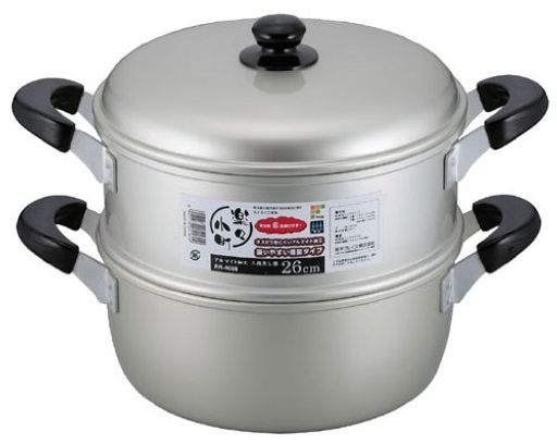 和平フレイズ軽いアルミ二段蒸し器26cm楽々小町RR-4068