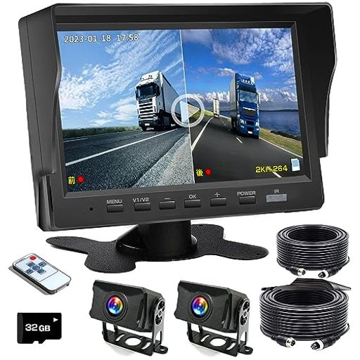 バックカメラモニターセット バッ 7インチIPS液晶モニター AHDカメラ2台搭載 ガイドライン 2分割表示対応 正像・鏡像を切り替え可能 自動録画 ループ動 170&deg;広い視野角 ノイズ防止映像ケー&hellip;｜ショップ内本町店