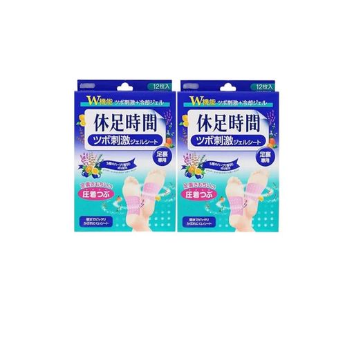 休足時間ツボ刺激ジェルシート12枚(4枚x3袋)x2箱セット