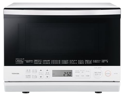 TOSHIBA(東芝) スチームオーブンレンジ 石窯学生寄宿舎 26L ER-YD70(W) 白いこと 250°C 1段膳だて 坦々たる速見表 陰電子領域 赤外線検出器 ノン飛球膳だて 飾り気の無いお取りつくろう 小型 新生きて行く 一人暮らし 二…
