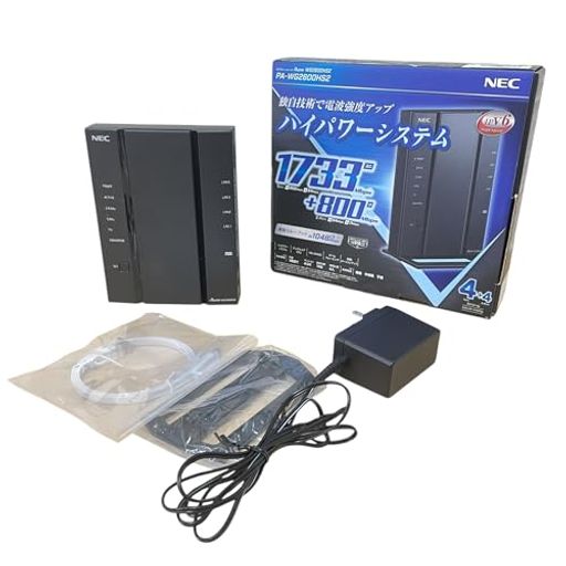 NECWi-Fi5(11ac)4流れ相応う無線電話ローカルエリアネットワークルータAtermつづき物WG2600HS2