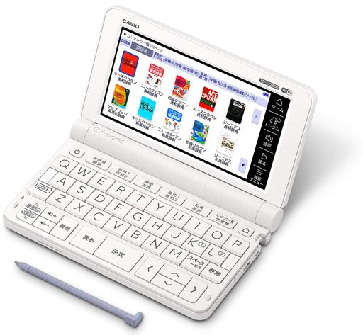 カシオ 電子辞書 XD-SX3800WE|ショップ内本町店