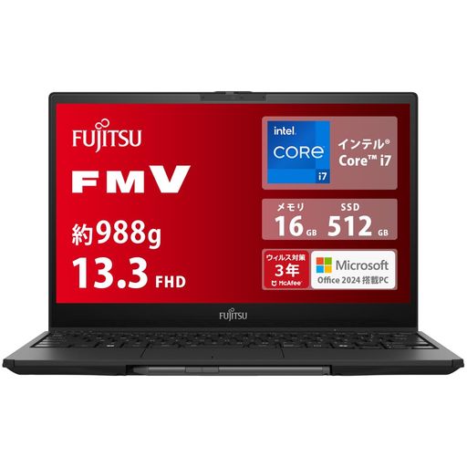 富士通 万覚え帳マイコン 日本製 FMV LIFEBOOK WU3/J3 (MS Office 2024/長時間駆動動力バッテリ/Win 11 Pro/13.3型/Core i7/16GB/SSD 512GB) UH続きもの AZ_WU3J3_Z690