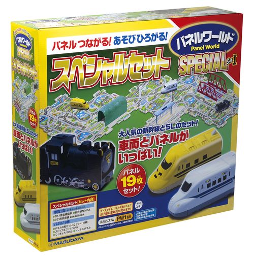 増田屋コーポレーション(MasudayaCorporation)パネルワールドスペシャルセットI
