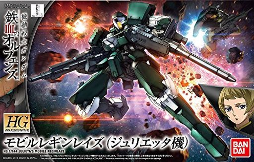 楽天市場】HG 1/144 (024) モビルレギンレイズ (ジュリエッタ機)【新品