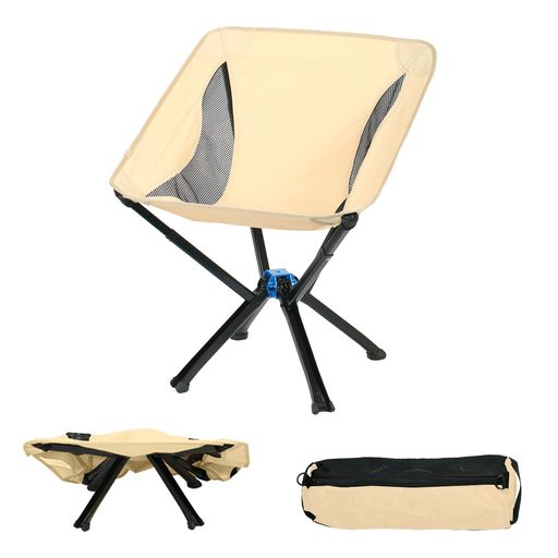 楽天市場】RockCloudアウトドアチェアムーンチェア折りたたみキャンプ