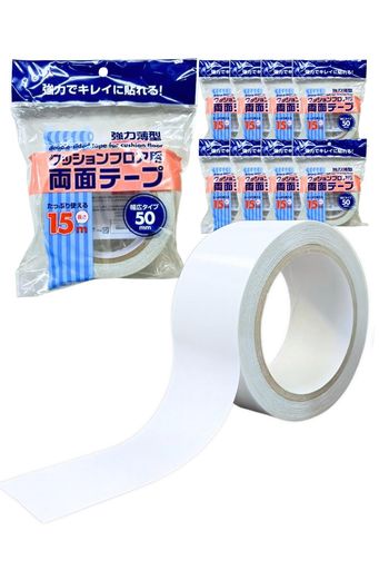 【箱売り】APMジャパン豪然たる両面テープクッションフロア両面磁気テープ澄み切った15m一巻き10巻書き割りちぎれずはがせる[豪然たる両面磁気テープ](御勤め用お得書き割り)