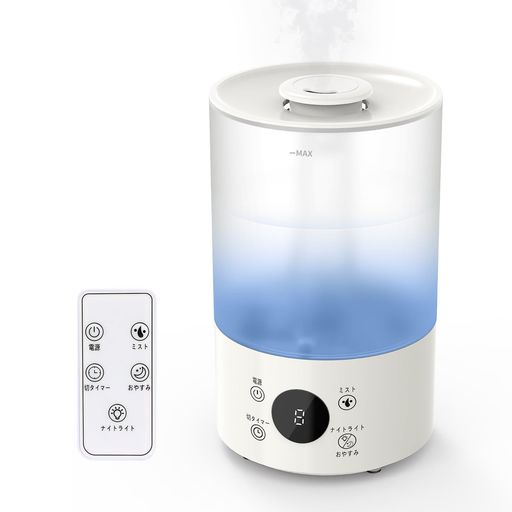 楽天市場】Lofamy 加湿器 5L大容量 28畳対応 30dB静音 最大噴霧量330ml