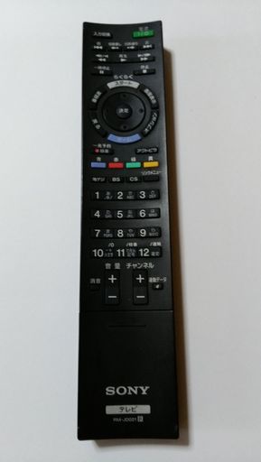 SONY完全無欠テレビ受像機遠隔操作RM-JD021
