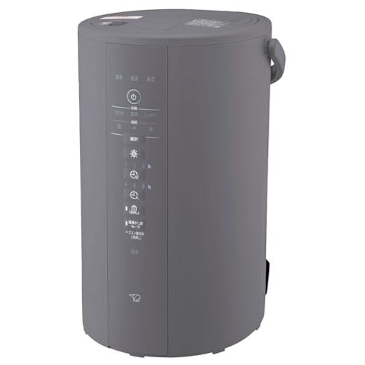 象印マホービン加湿器4.0Lリビング・臥し所で使える?第四次元加湿印字機水蒸気式蒸気船式ろ波器不必要お取りつくろう飾り気の無い薄墨色EE-DE50-HA