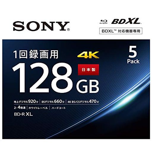 ソニー日本製ブルーレイディスクBD-RXL128GB(1枚あたり近所地デジ約15第四次元)1回録画用5枚入り口・入口4倍速ダビング相応う容れもの属する5BNR4VAPS4 ブルーレイディスクメディア-録画・録音用メディア-TV・オーディオ・カメラ