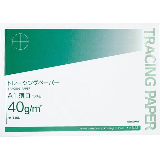 コクヨトレーシングペーパー薄口A1100枚セ-T46N