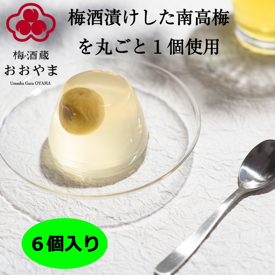 楽天市場】【エントリーでポイント10倍】送料込｜和歌山・龍神