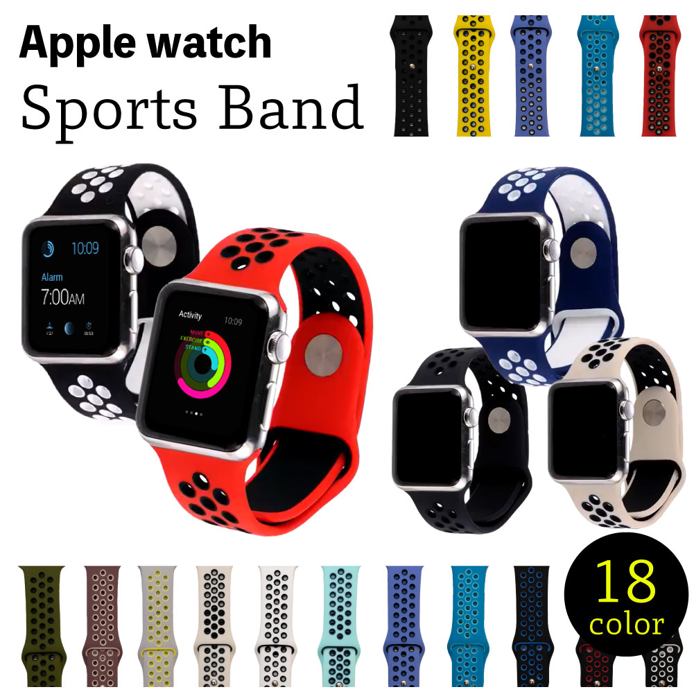 Apple Watch バンド おしゃれ アップルウォッチ ベルト Apple Watch series 7 SE 6 5 4 3 2 1 かわいい  45mm 44mm 42mm 41mm 40mm 38mm バンド スポーツ バンド シリコン 防水 軽量 腕時計ベルト ブランド ポイント消化 | 