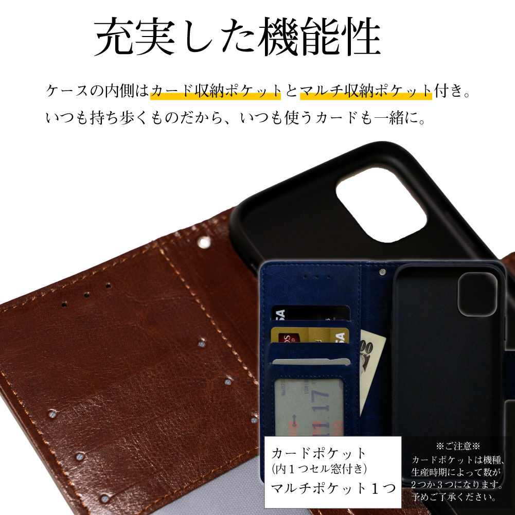 楽天市場 Reno 3a A スマホケース 手帳型 ケース 携帯 カバー 耐衝撃 Y Mobile ワイモバイル スマホカバー シンプル ベルト レザー 革 スタンド 手帳 かっこいい おしゃれ Oppo リノ3 リノ3a Shop Vis