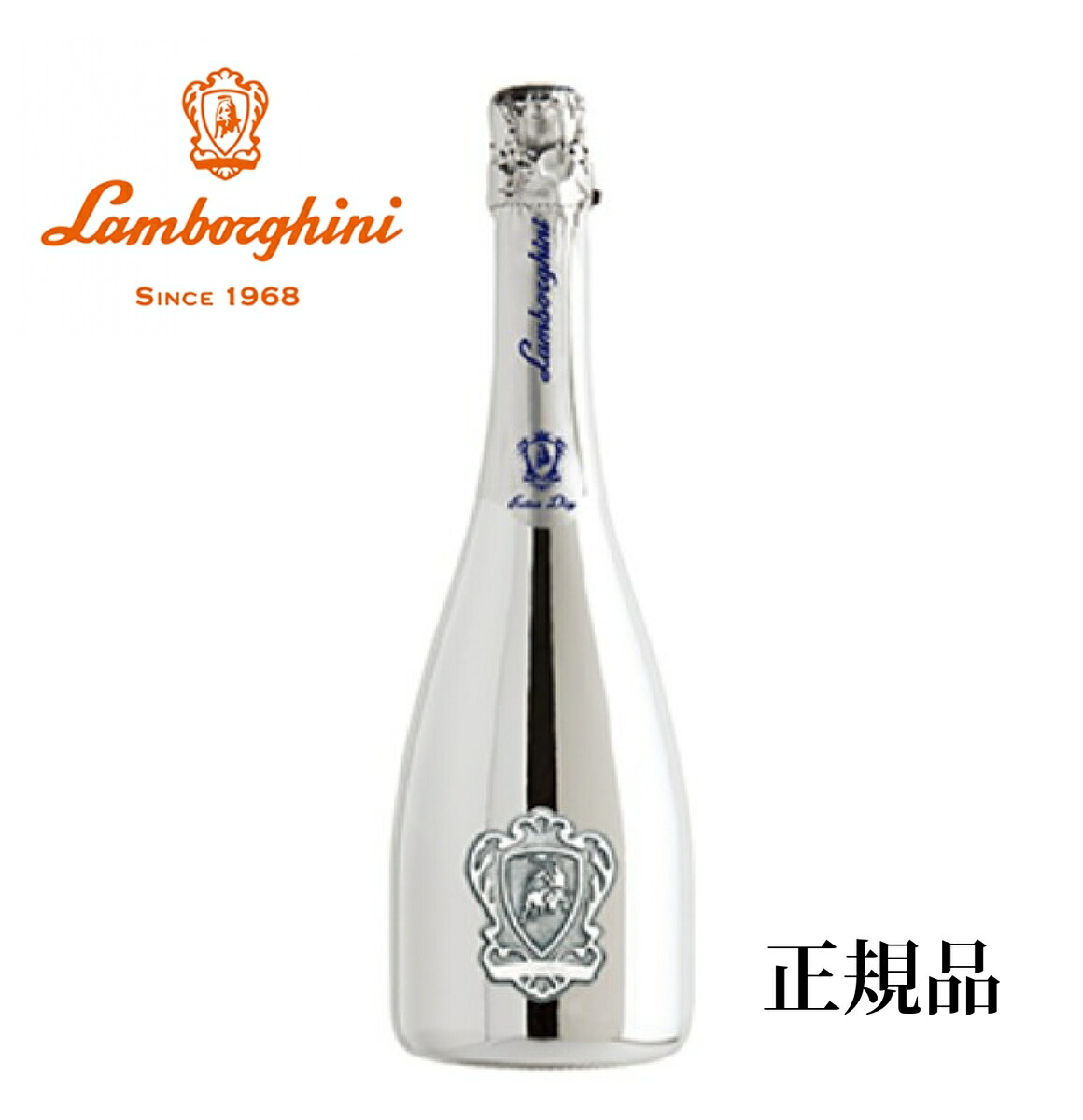 楽天市場】正規品 ランボルギーニ Lamborghini ザ・レジェンド ワイン スパークリング シャルドネ スパークリングワイン 750ml  送料無料 : Shop VIS