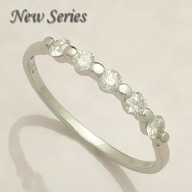 【送料無料】　K10WG 5石　0.3ct ダイヤモンド　リング 「4R0144W_10k」 * 45,045円
