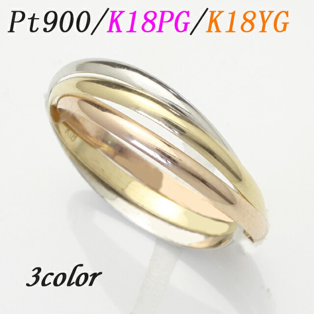 ティアラリング K18WG 18金ホワイトゴールド 1号 ティアラリング K18WG 18金ホワイトゴールド 1号