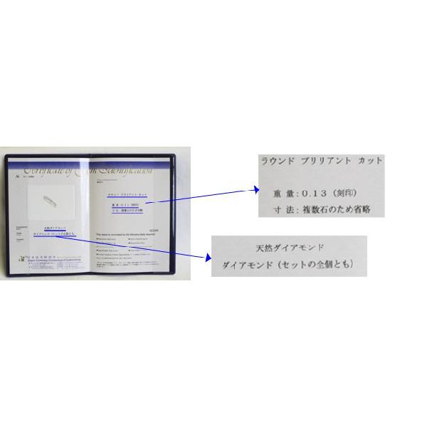 楽天市場】腹證奇覧 全 : 医道の日本社 楽天市場店