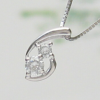 K18WG 柔らかなライン 天然ダイヤモンド 0.1ct ペンダント ネックレス 18金ホワイトゴールド レディース アクセサリー ジュエリー 「4P0058」　送料無料　品質保証書