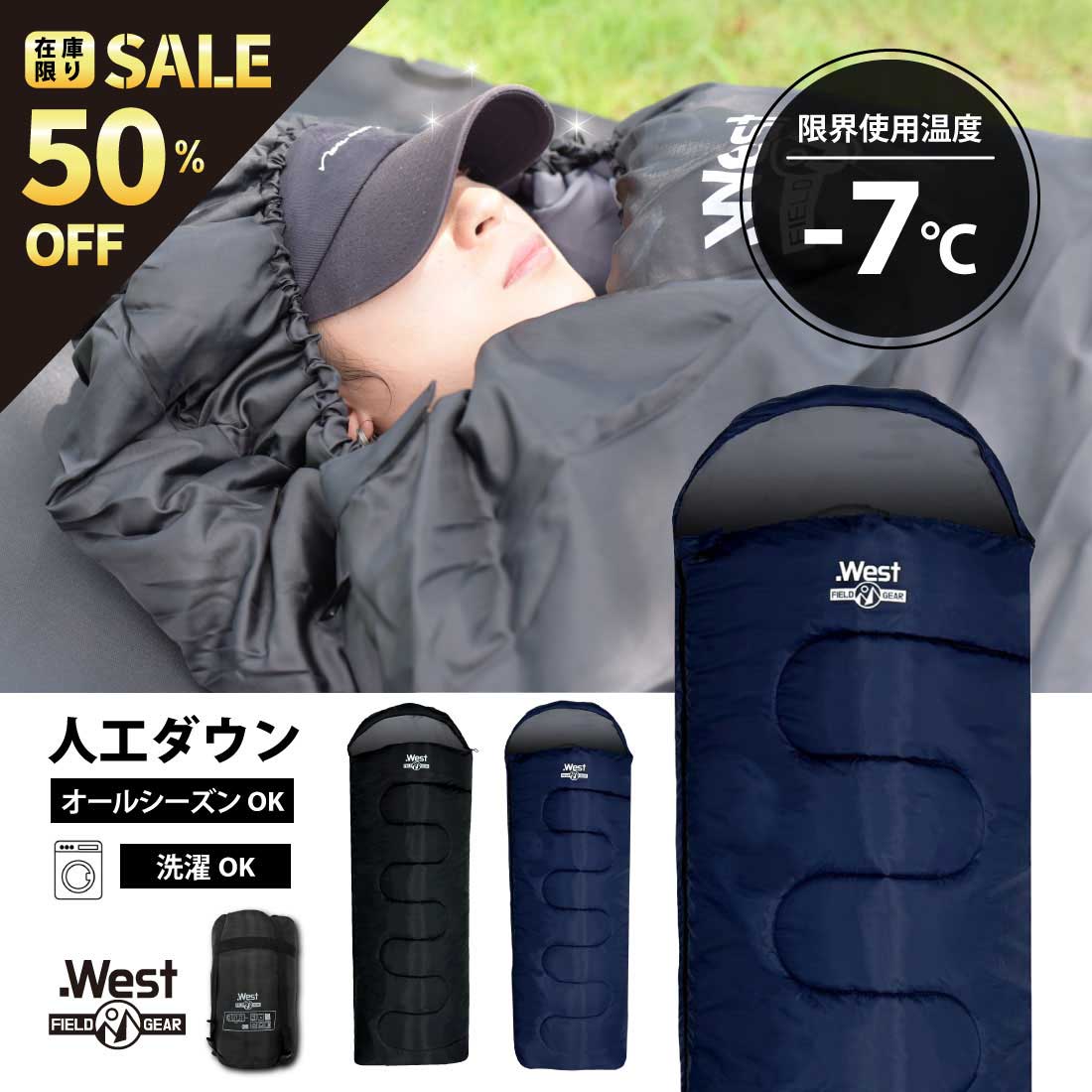 楽天市場】＼着後レビューでエアーピロープレゼント