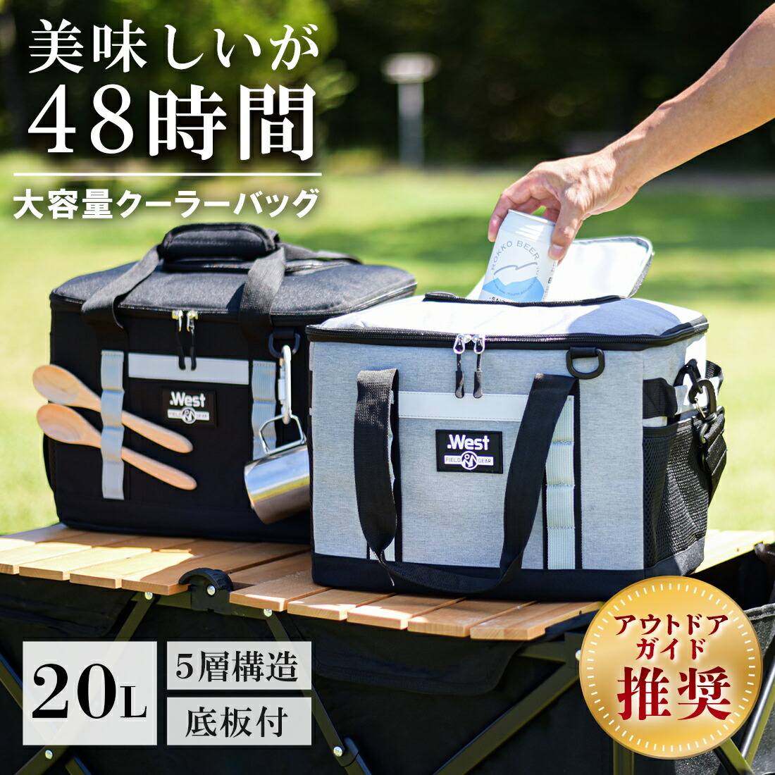 楽天市場】スリクソン SRIXON 保冷バック クーラーバッグ＆ドリンク