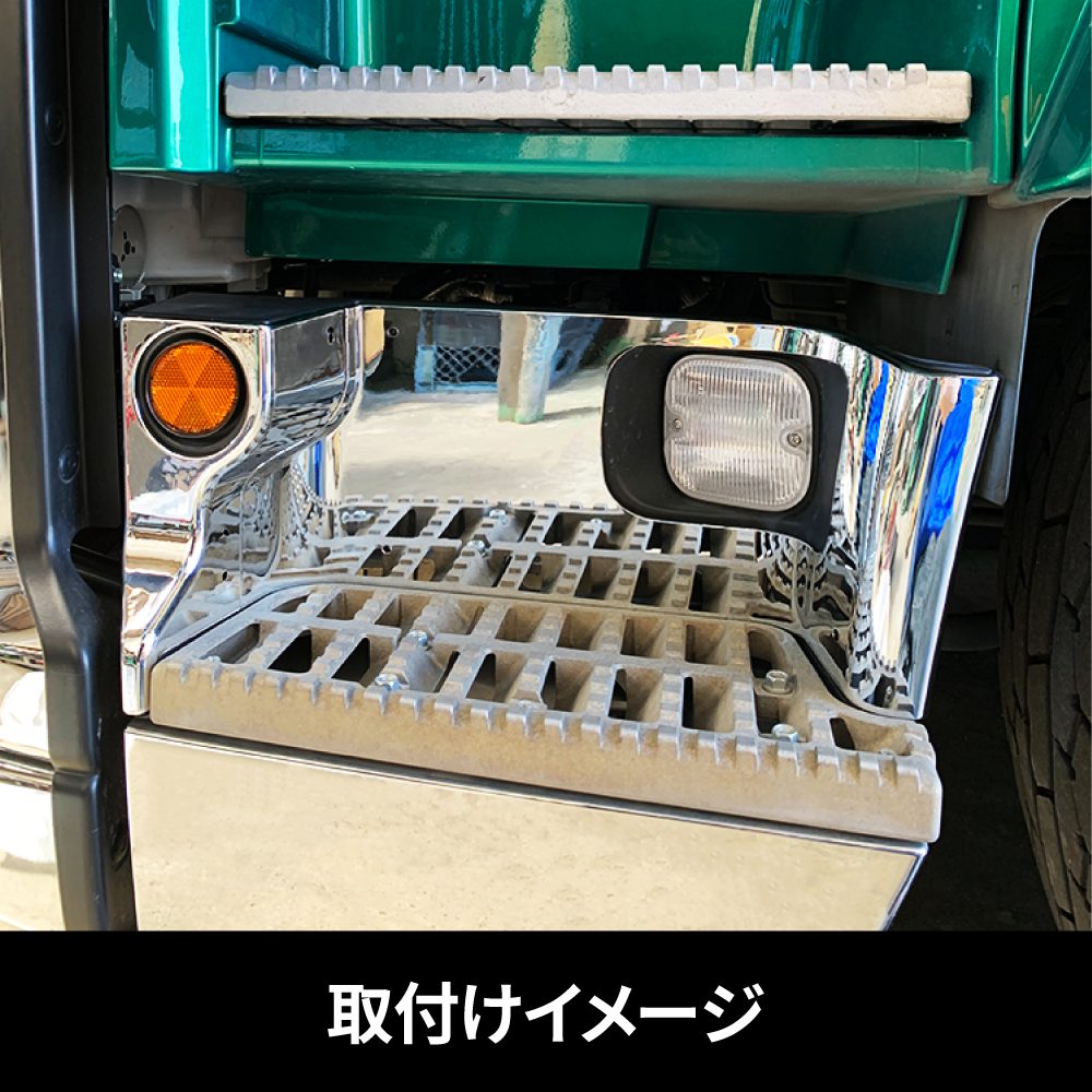メッキステップカバー Rh 運転席側 いすゞ