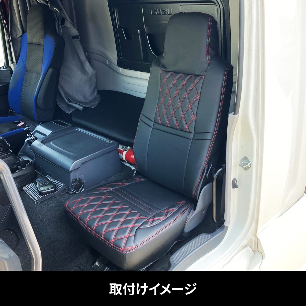 キルトシートカバー ブラック 赤糸 いすゞ 助手席側 大型 ファイブ 