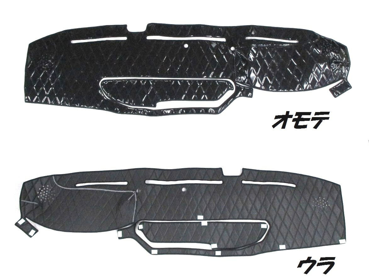 楽天市場】【送料無料!!】真月光 ダッシュマット 各色 17レンジャー