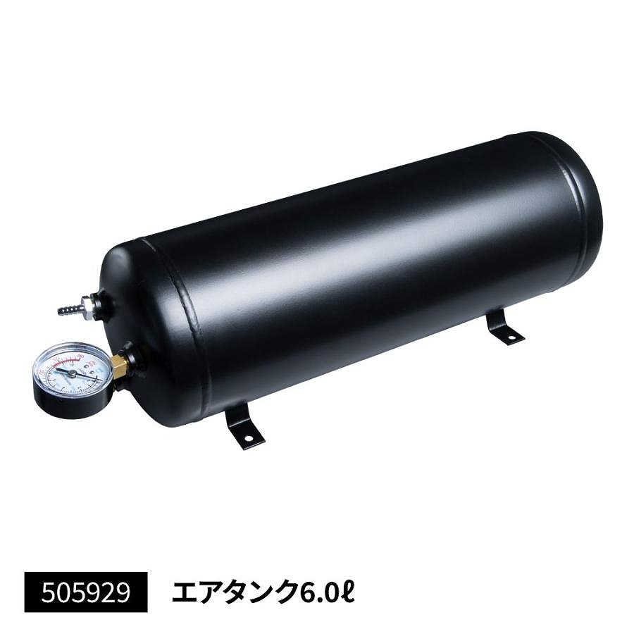 日建　エアーコンプレッサー　24V デコトラ　チャイルド 日建 エアーコンプレッサー 24V デコトラ チャイルド 楽天市場