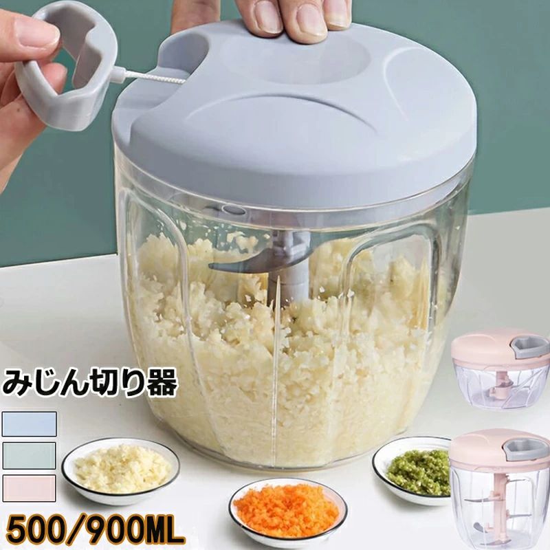 CHUBU ステンレス フードチョッパー CHUBU ステンレス フードチョッパー