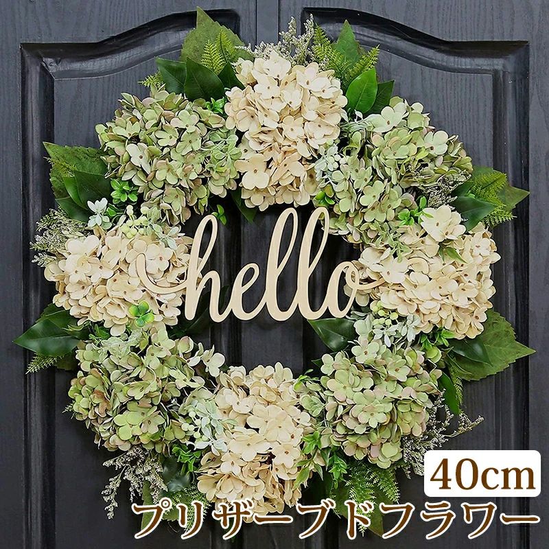 楽天市場】ナチュラルリース ユーカリ アートフラワー45cm 玄関掛け 秋