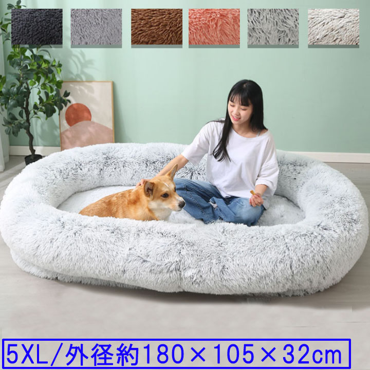 ぬらぬら　ベッド Numero74 Bed Drape Single Natural (ヌメロ74 ベッドドレープ