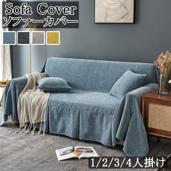 zy-sofa061.jpg