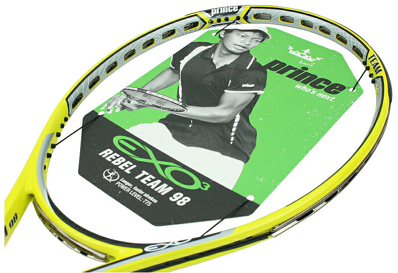 prince exo3 rebel team 98