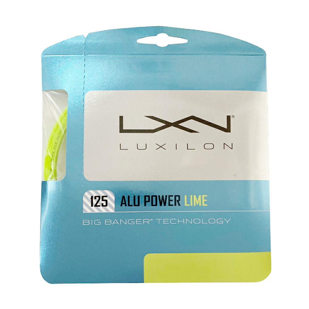 楽天市場 アルパワー ライム 125 Alu Power Lime 125 Wrz ルキシロン Luxilon ラケット購入者用ガット ショップ一番