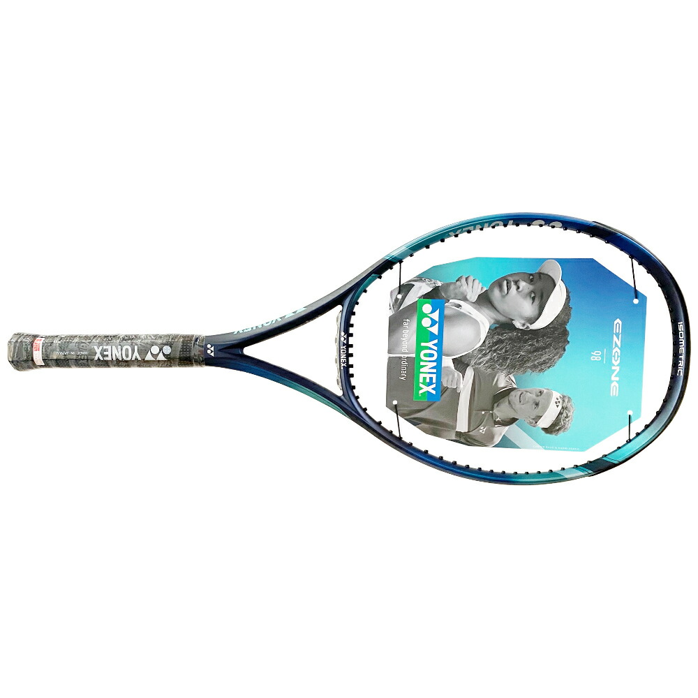 楽天市場】Eゾーン 98 リミテッド(EZONE 98 LIMITED)【ヨネックス Yonex テニスラケット】【EZ98LTDYX 海外正規品】  : ショップ一番