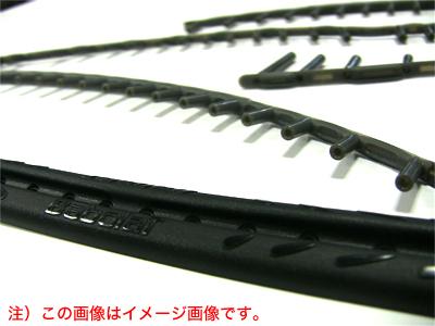 楽天市場】ヘッド(HEAD) プレステージ クラシック 2.0 交換用