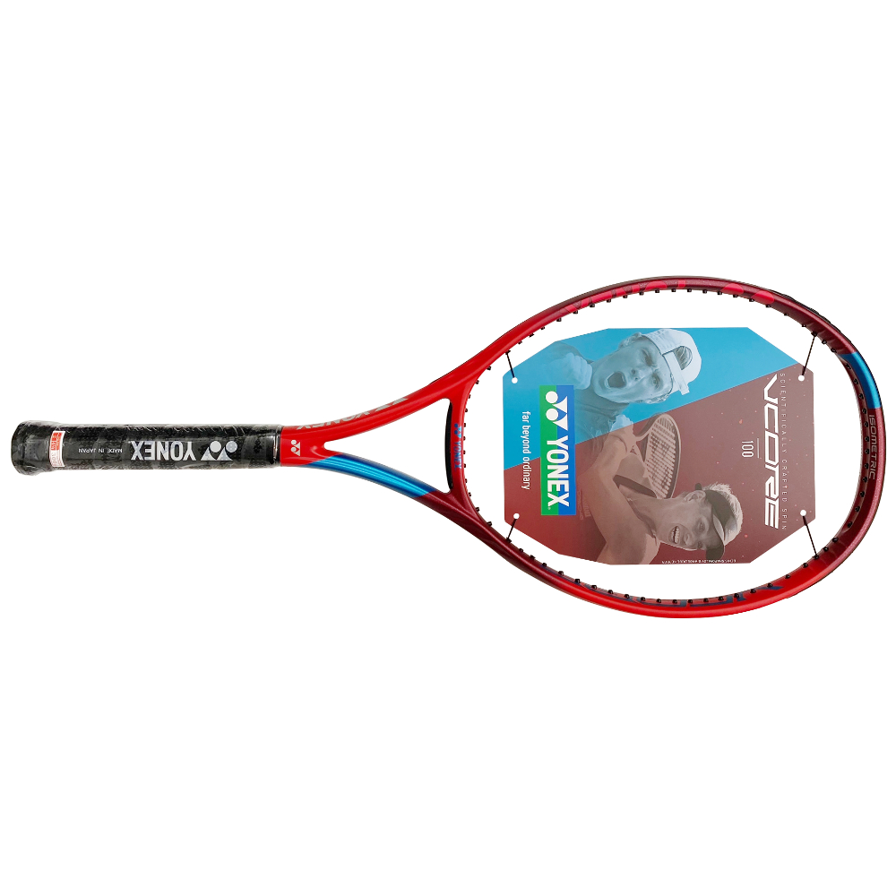 NO.2お買い得の2本セット テニスラケット ブイコア100 2021-