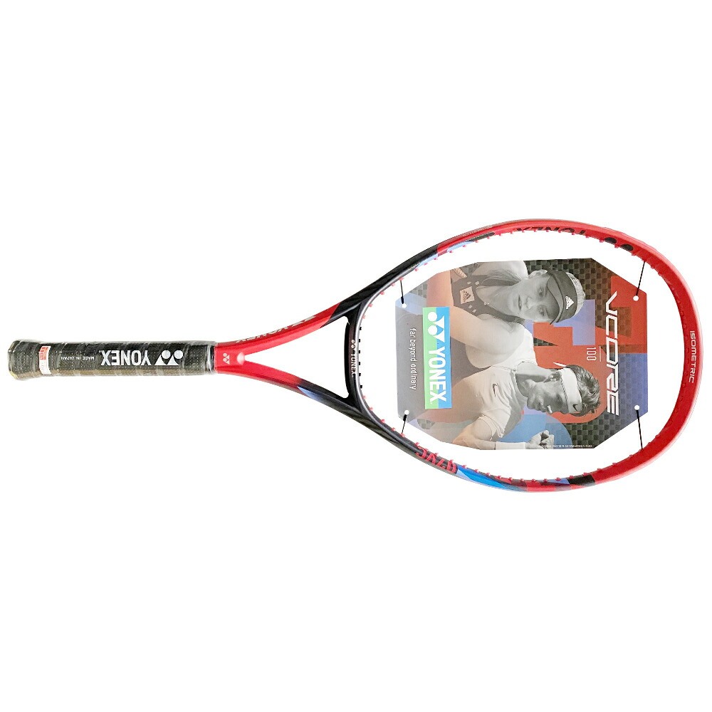 アニメショート Yonex ヨネックス Vcore100 Vコア100 G3 - crumiller.com