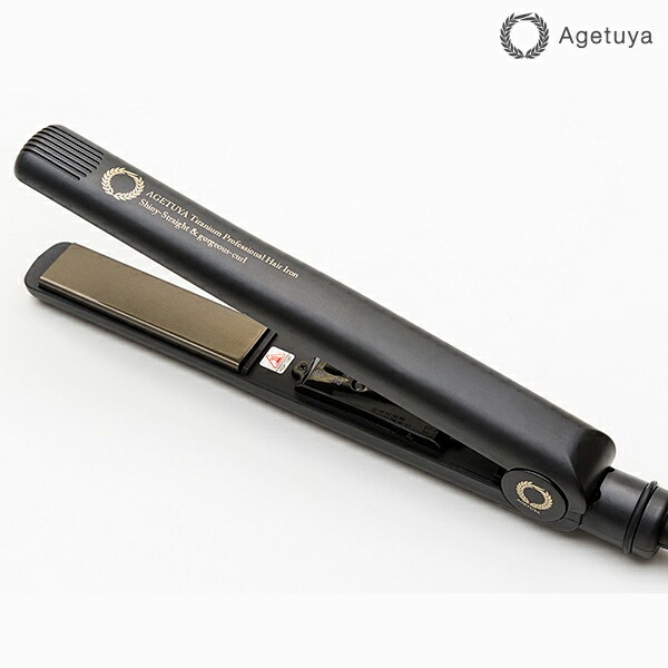 楽天市場 ヘアアイロン コードレス ジェティープラス 4点セット コードレスヘアアイロン 海外対応 軽量 コンパクト ミニ コテ ストレート カール 2way Usb 耐熱 ポーチ 持ち運び 携帯用 前髪 髪を 傷めにくい Joyplus ジョイプラス