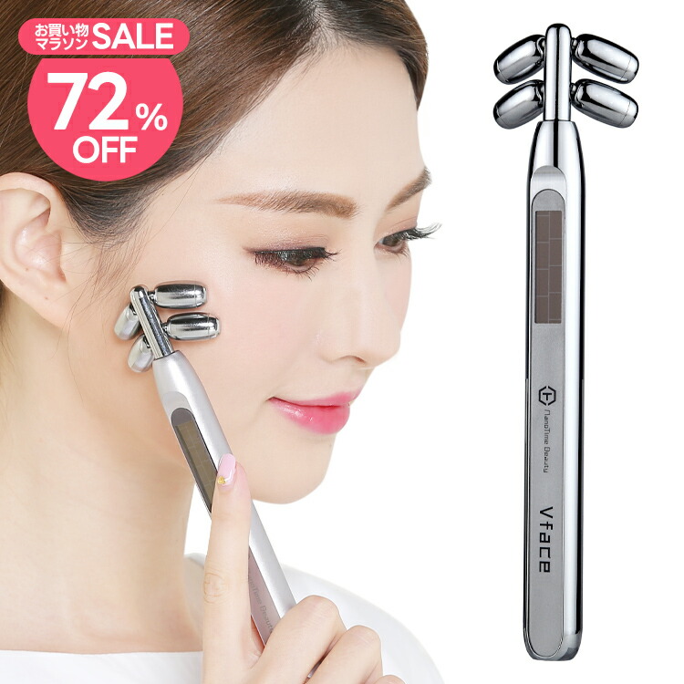 VLVEE 美顔器 デジタル表示付き Amazon.com: FATUXZ Handy Nano Mist Sprayer with Skin