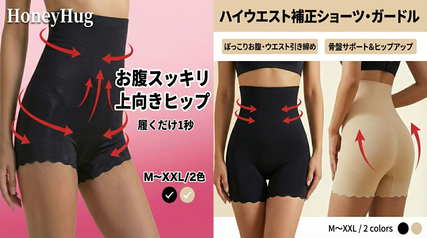 楽天市場】美顔ローラー 美顔器 Vフェイス Vface マッサージローラー