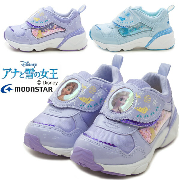 楽天市場 Moonstar ムーンスター Dn C1270 アナと雪の女王2 ディズニープリンセス 子供靴 キッズシューズ ジュニアシューズ スニーカー キッズ ジュニア マジックテープ サックス パープル Mr ショップannie