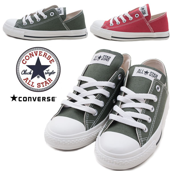 楽天市場 コンバーススニーカー All Star Linen Lp Ox レディース オールスターリネン Converse 1cl464 レッド 赤 1cl463 カーキ 緑 オックスフォード ペタンコ St ショップannie